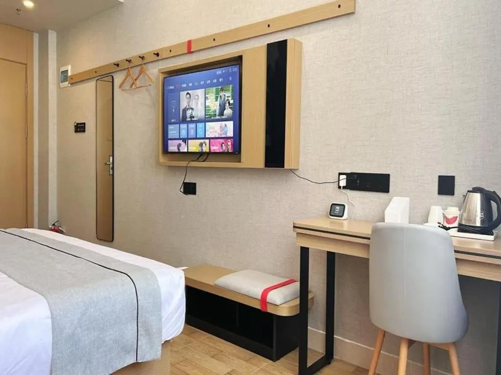 Thank Inn Hotel Hainan Sanya Sanya Bay Seascape Branch