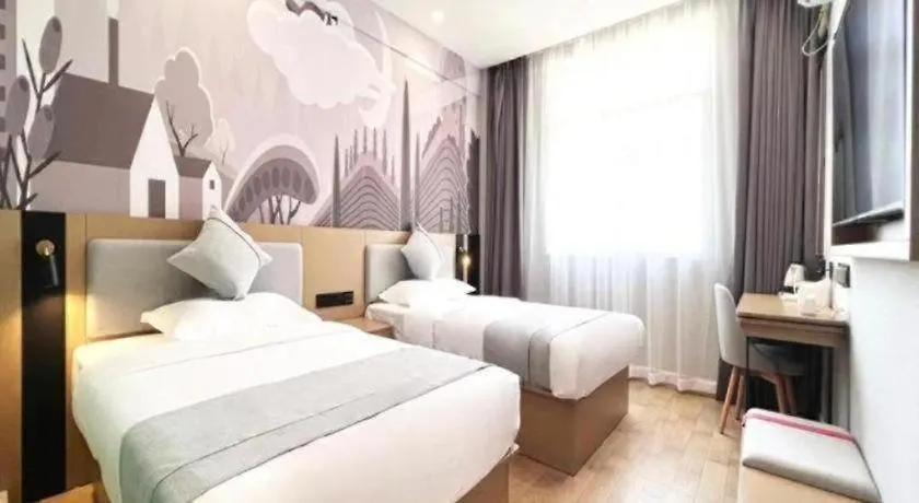 Thank Inn Hotel Hainan Sanya Sanya Bay Seascape Branch
