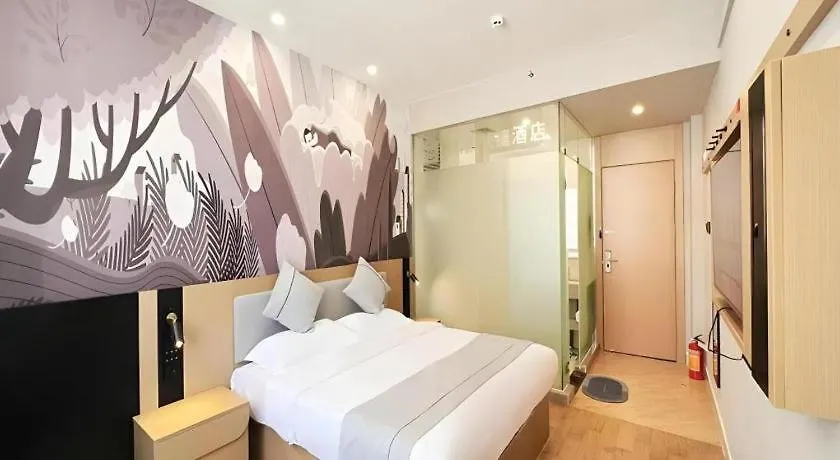 **  Thank Inn Hotel Hainan Sanya Sanya Bay Seascape Branch Kína