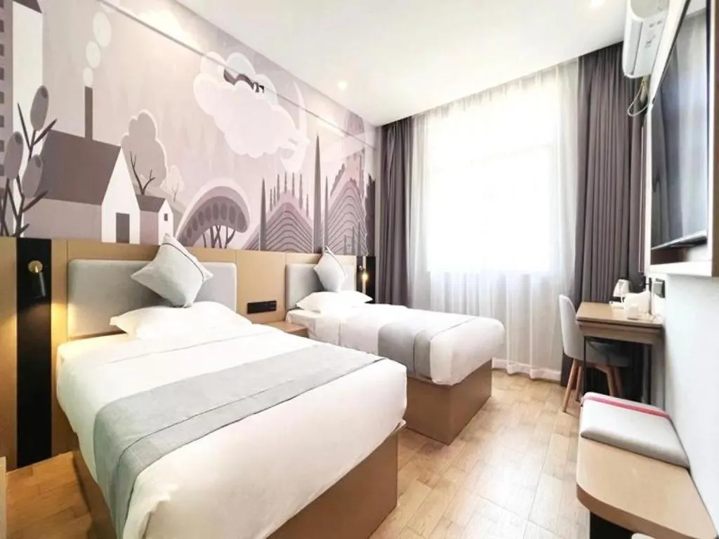 Thank Inn Hotel Hainan Sanya Sanya Bay Seascape Branch 2*,