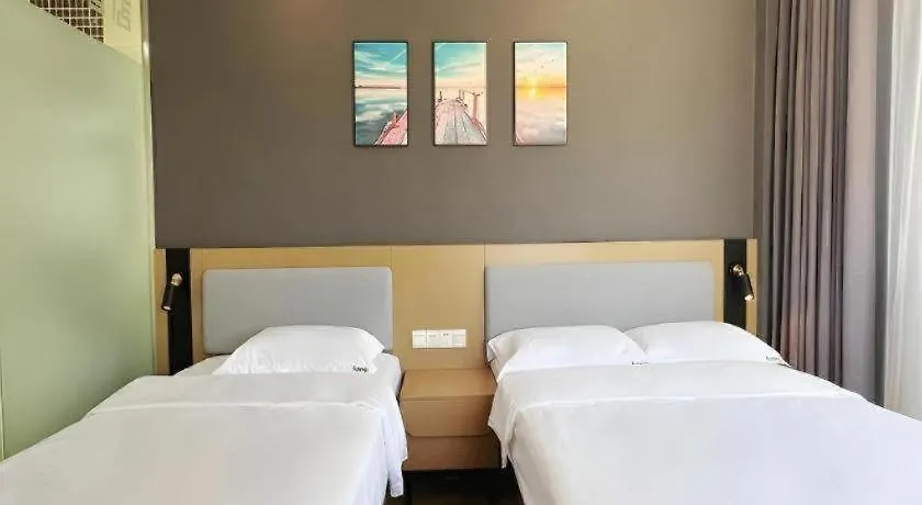 **  Thank Inn Hotel Hainan Sanya Sanya Bay Seascape Branch Kína