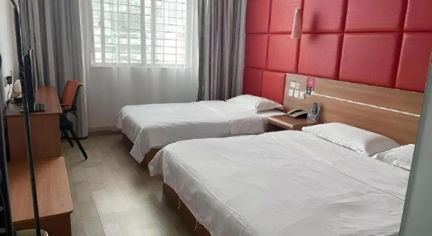 Thank Inn Hotel Hainan Sanya Sanya Bay Seascape Branch 2*,