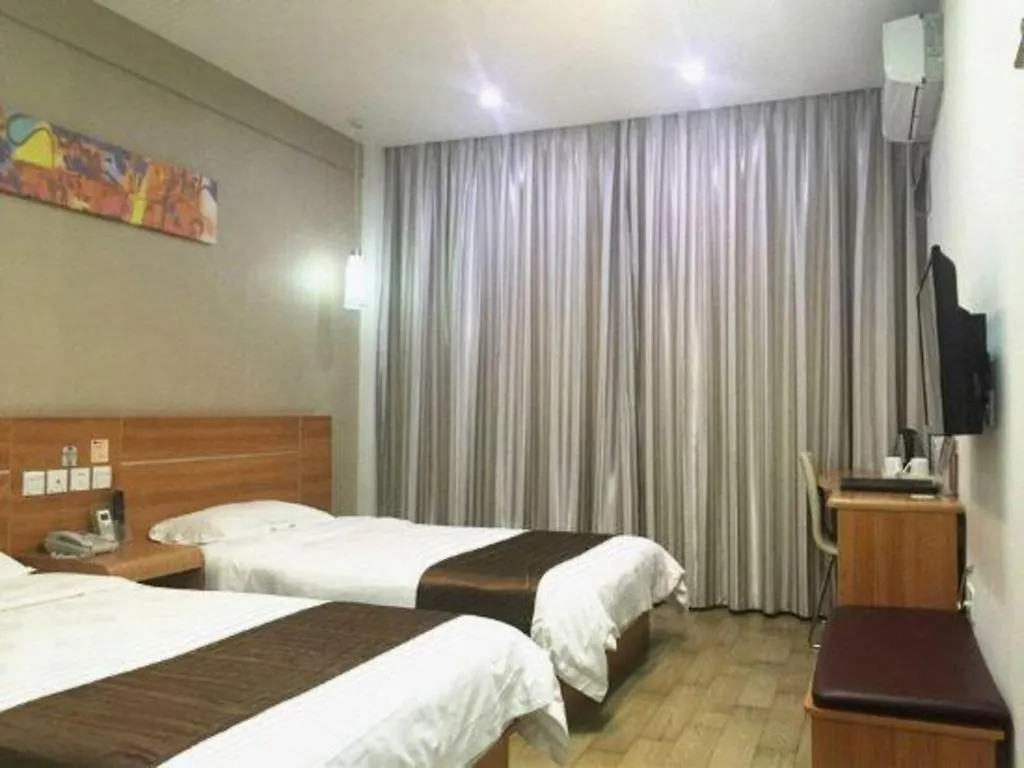 Thank Inn Hotel Hainan Sanya Sanya Bay Seascape Branch 2*,  Κίνα
