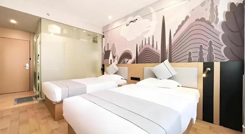 Thank Inn Hotel Hainan Sanya Sanya Bay Seascape Branch