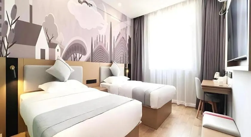 Thank Inn Hotel Hainan Sanya Sanya Bay Seascape Branch 2*,  Κίνα