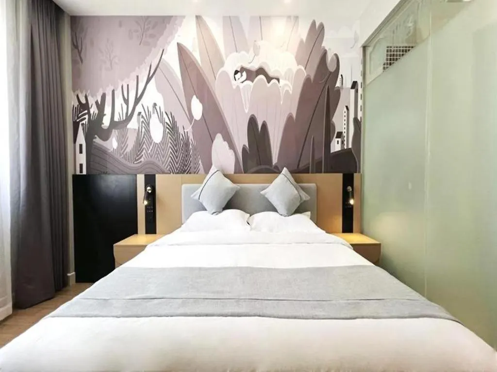 Thank Inn Hotel Hainan Sanya Sanya Bay Seascape Branch Κίνα