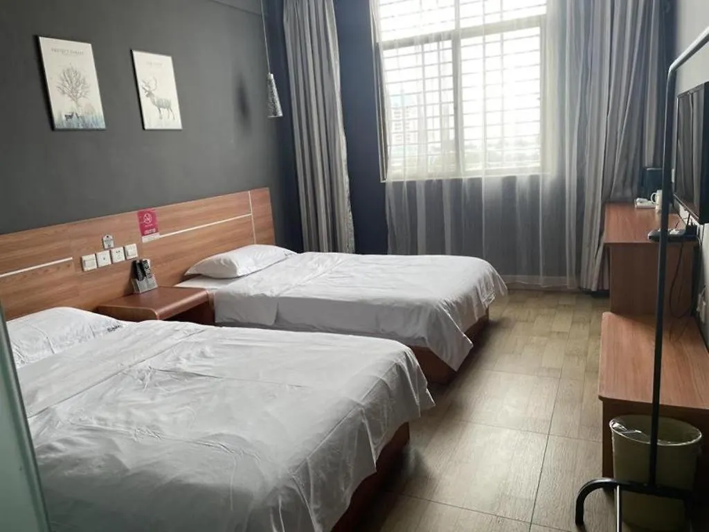 Thank Inn Hotel Hainan Sanya Sanya Bay Seascape Branch 2*,