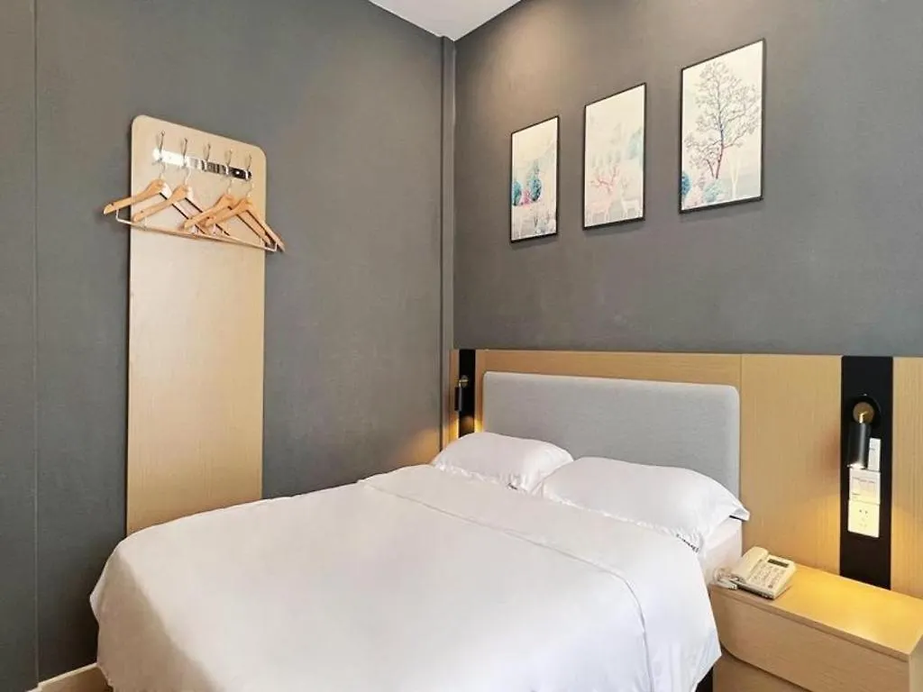 Thank Inn Hotel Hainan Sanya Sanya Bay Seascape Branch